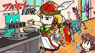 レトロゲーム絵日記 15 魔界村 墓場で裸で何してた 難易度だけでなく色々レベル高かった伝説ゲー